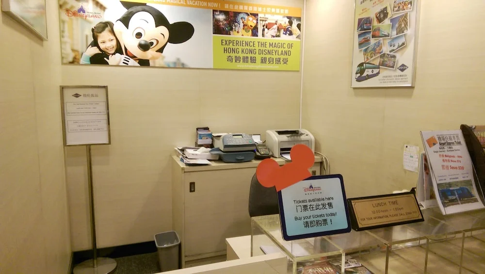 Business center