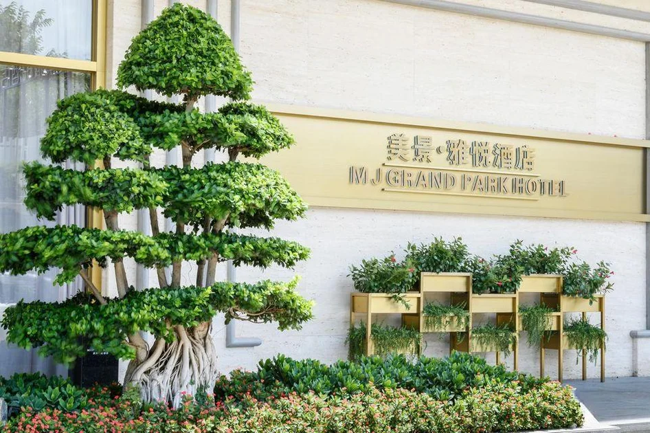 MJ Grand Park Hotel
