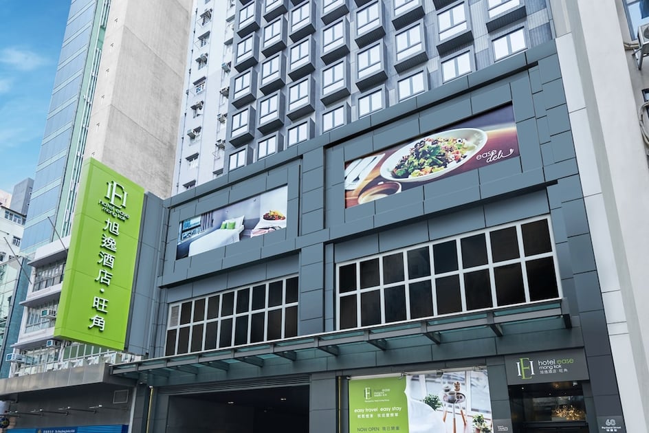 Hotel Ease Mong Kok