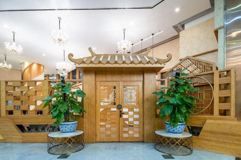 深圳发展中心酒店