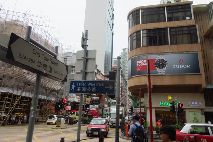 皇都小築