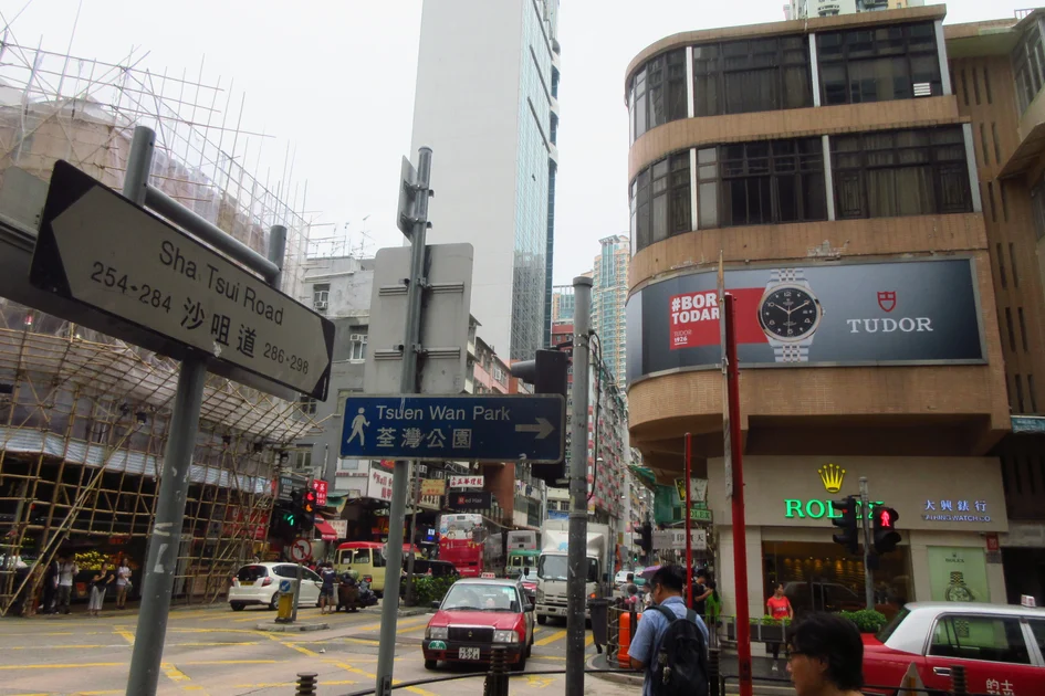 皇都小築