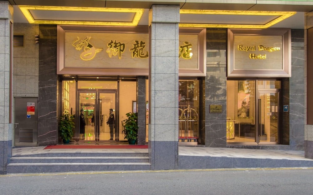 Property entrance