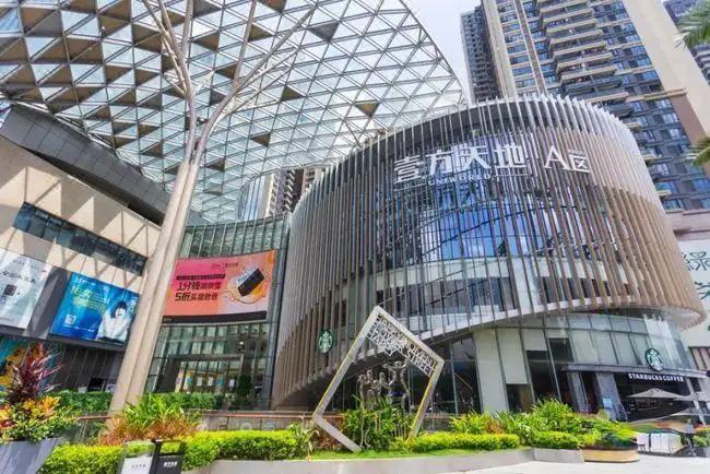 Hampton by Hilton Shenzhen North Station