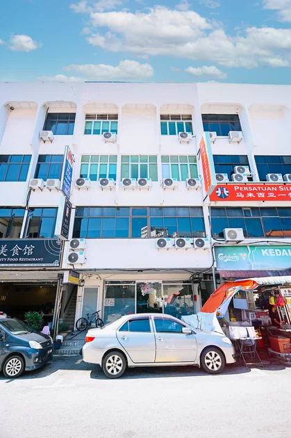 Swing & Pillows @ Penang Road, Georgetown