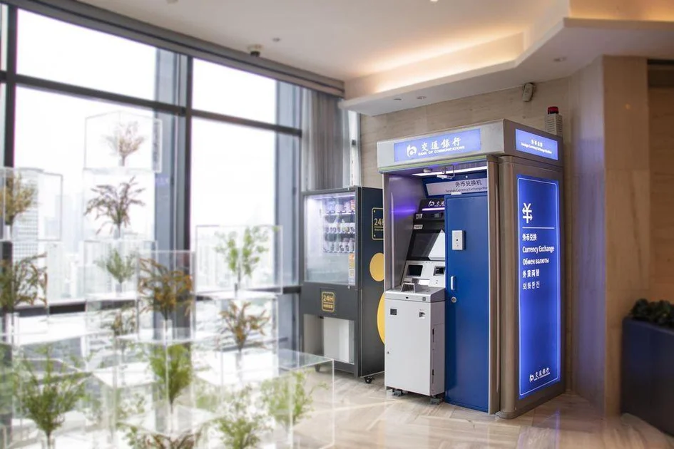 Shenzhen Huaqiang Plaza hotel (Huaqiangbei Metro Station)