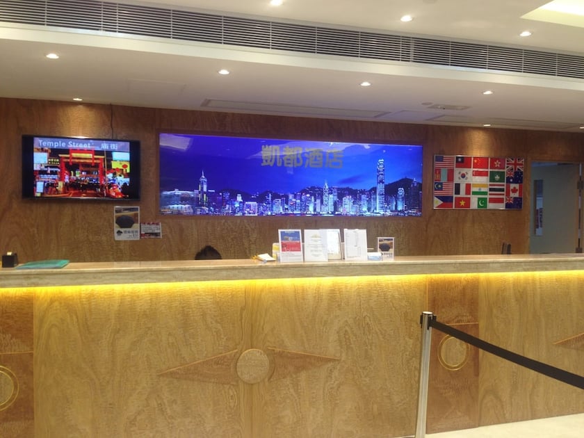 Check-in/Check-out Kiosk