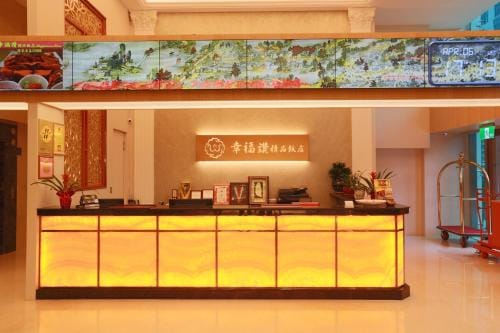 Happiness Inn Xinzhuang-image-0