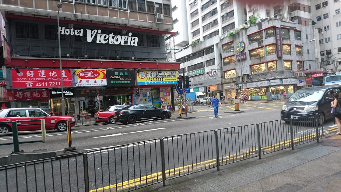Hotel Victoria Wan Chai
