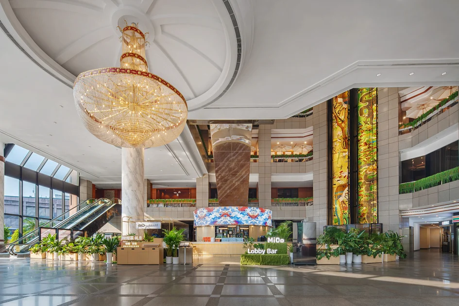 Felicity Hotel Shenzhen