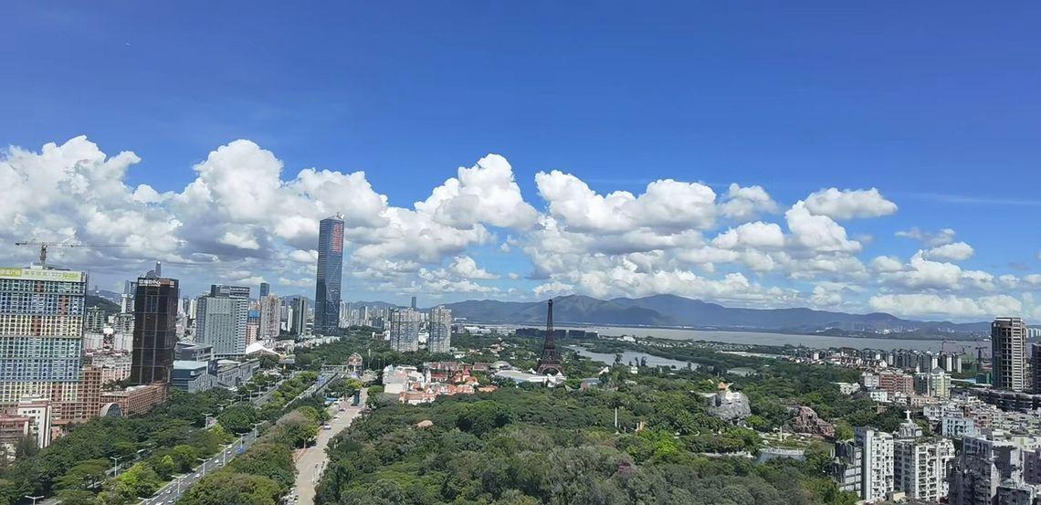 Hangtai Hotel (Shenzhen Science Park Window of the World)