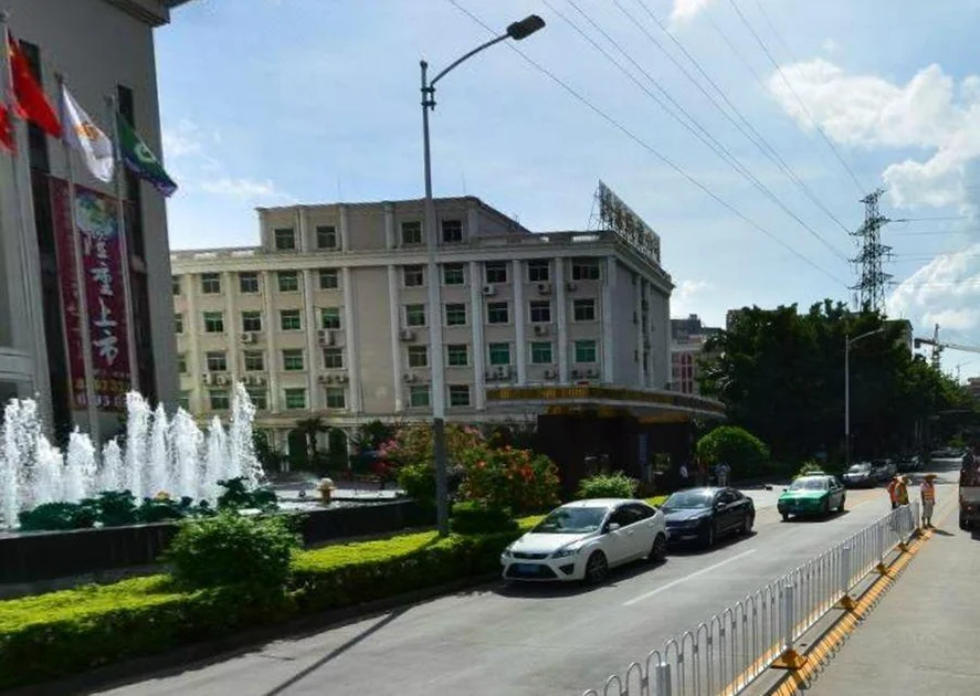 Shuidu Holiday Hotel Shenzhen
