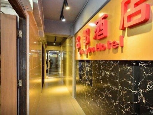 Ming Dao Hotel