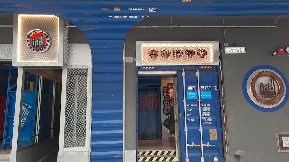 Property entrance