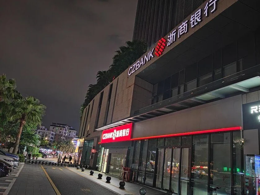 Shenzhen hongdu Hotel (Nanshan Subway Station)