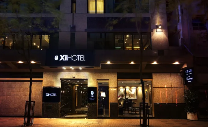憙酒店