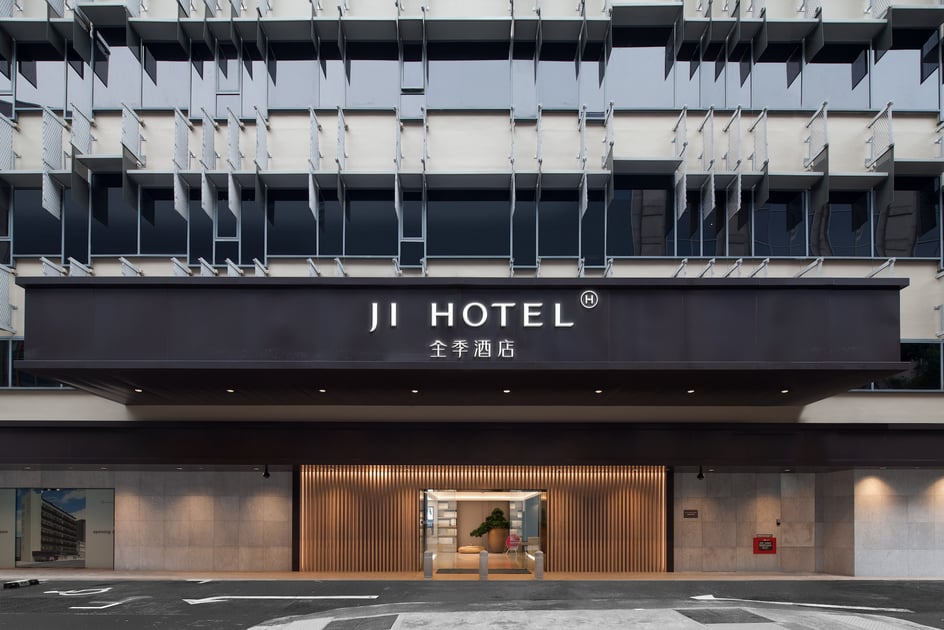 全季新加坡乌节酒店