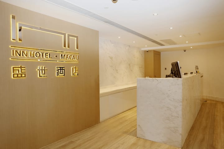 澳門盛世酒店