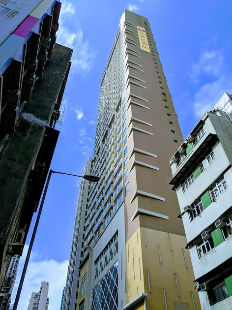Ramada Hong Kong Harbour View