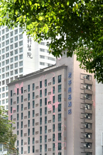 CYBO Station SSAW Shangpin Hotel Luohu Shenzhen