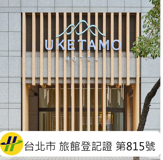 Hotel Uketamo