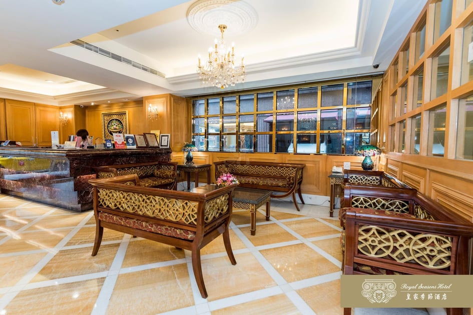 Royal Seasons Hotel Taipei-Nanjing W