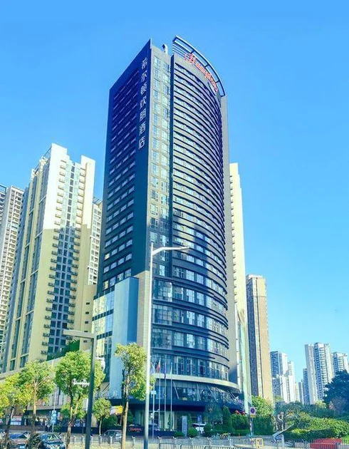 Hampton by Hilton Shenzhen North Station