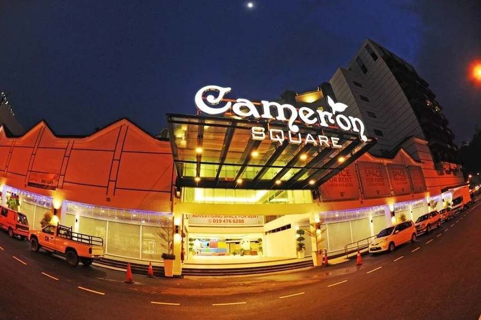 Depan hartanah