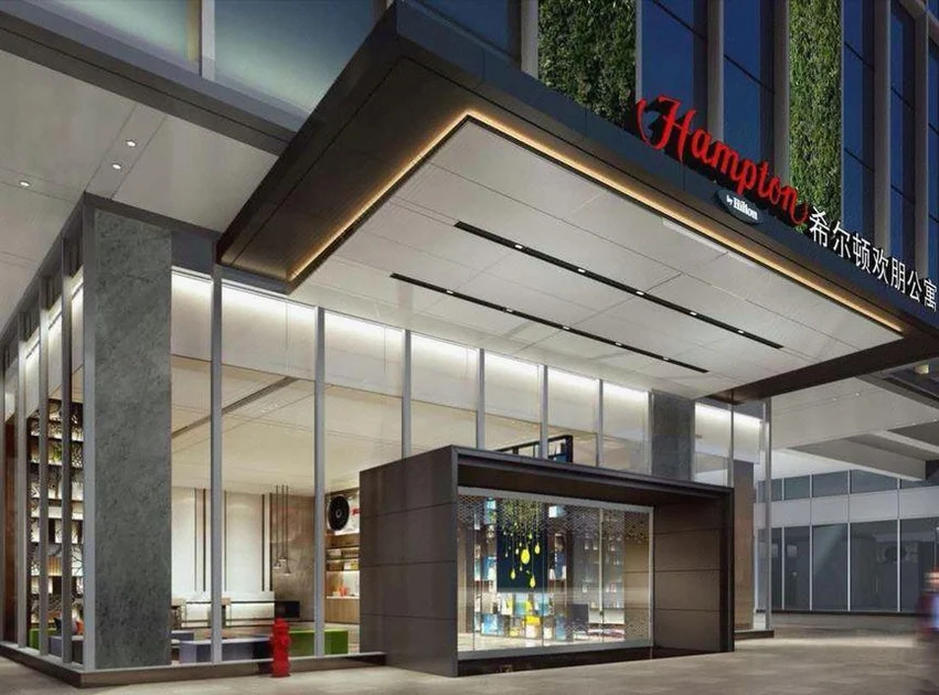 Hampton by Hilton Shenzhen Futian Mangrove Park Apartments