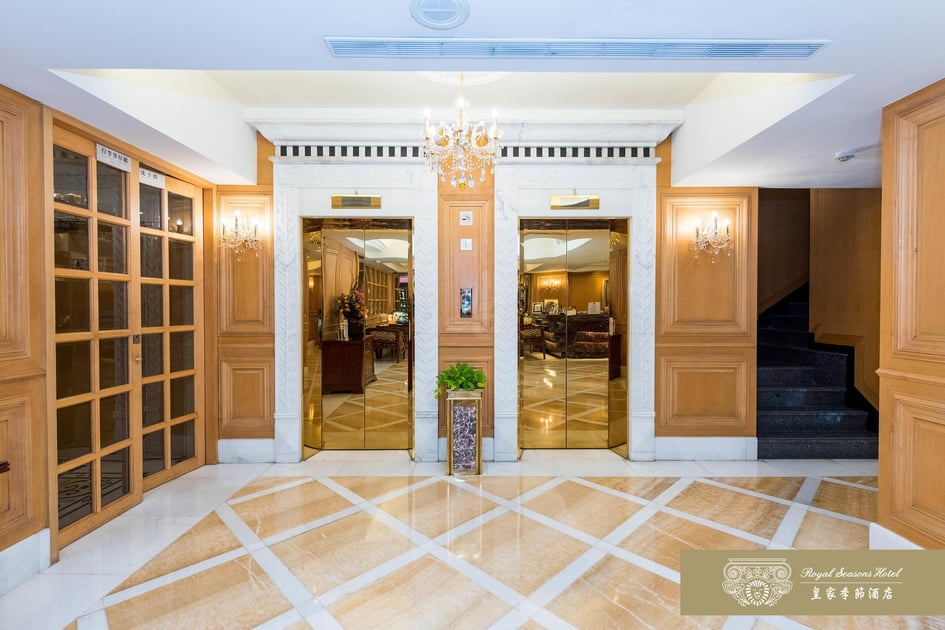 Royal Seasons Hotel Taipei-Nanjing W
