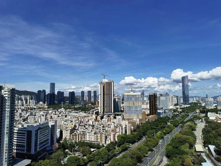 Hangtai Hotel (Shenzhen Science Park Window of the World)