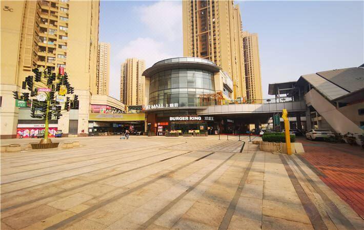 Hampton by Hilton Shenzhen North Station