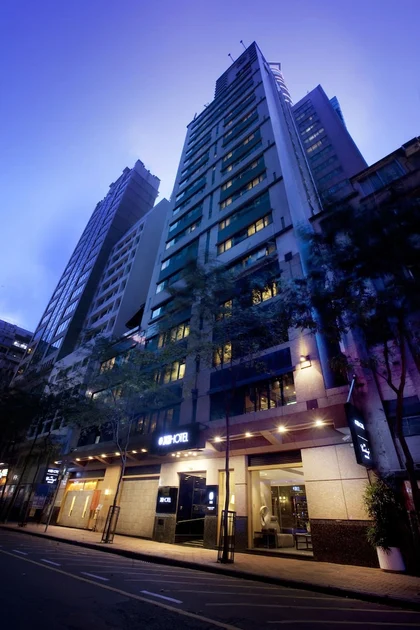 憙酒店