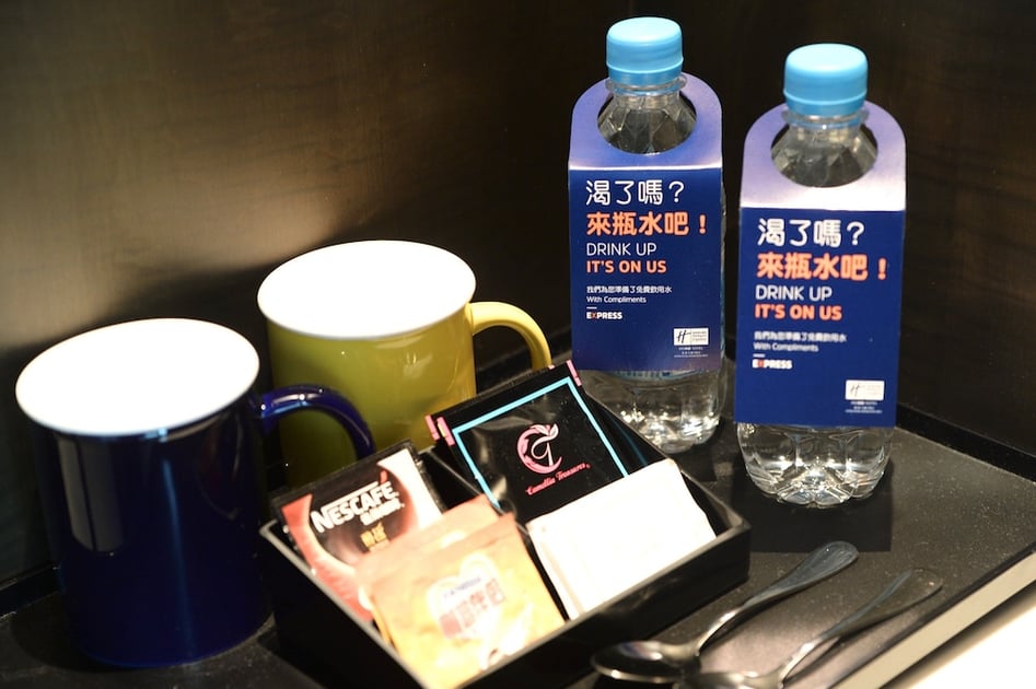 Holiday Inn Express HONG KONG KOWLOON CBD2