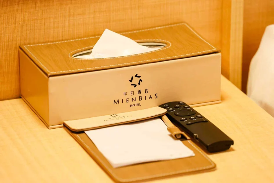 Mien Bias Hotel (Shenzhen Guomao Metro Station)