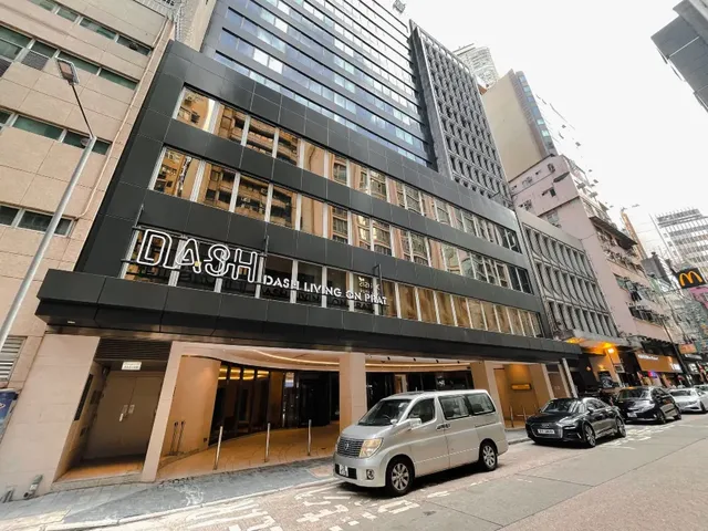 一尚酒店香港尖沙咀店