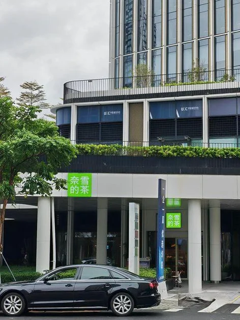 Shenzhen hongdu Hotel (Nanshan Subway Station)