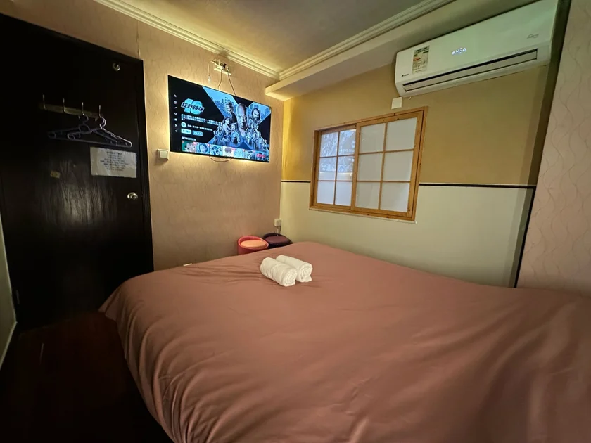 Ming Court Guesthouse