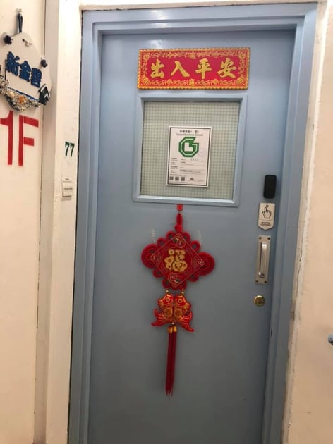 新金碧賓館