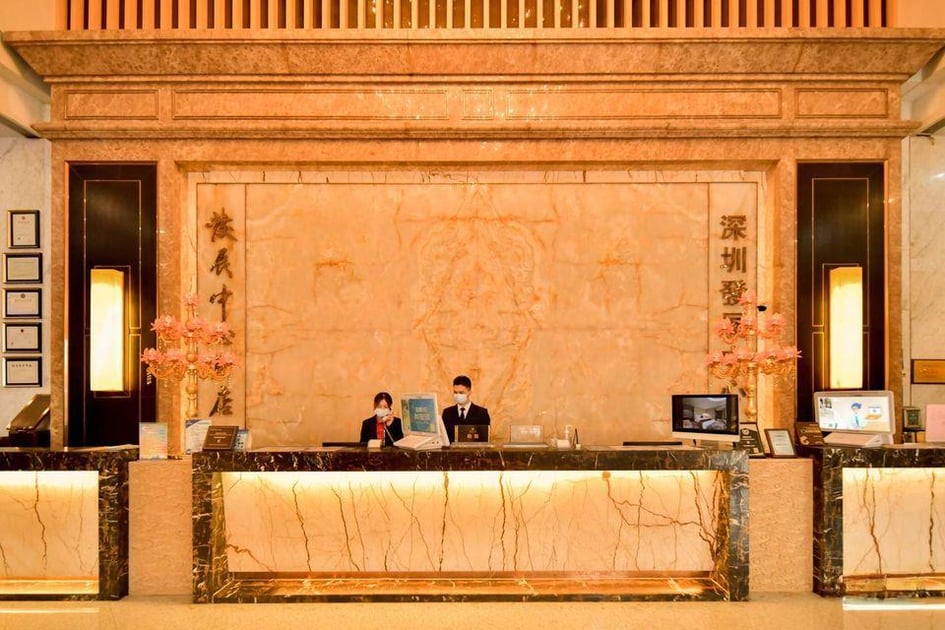 深圳发展中心酒店