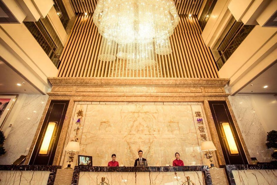 深圳发展中心酒店