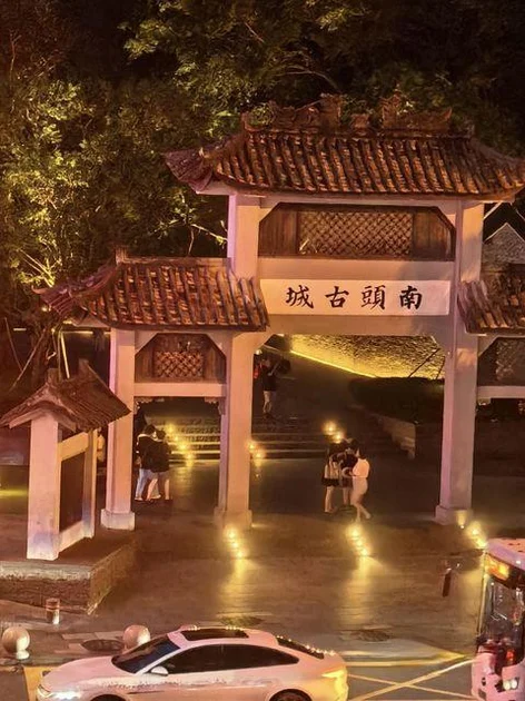 Shenzhen hongdu Hotel (Nanshan Subway Station)