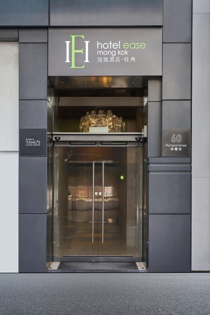 Hotel Ease Mong Kok
