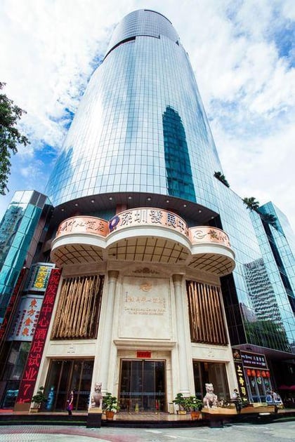 深圳发展中心酒店
