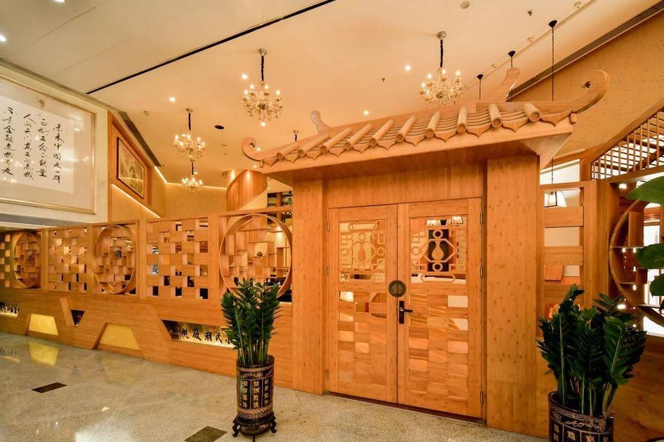 深圳发展中心酒店