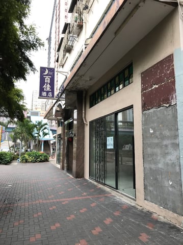 Park Excellent Villa - Yau Ma Tei