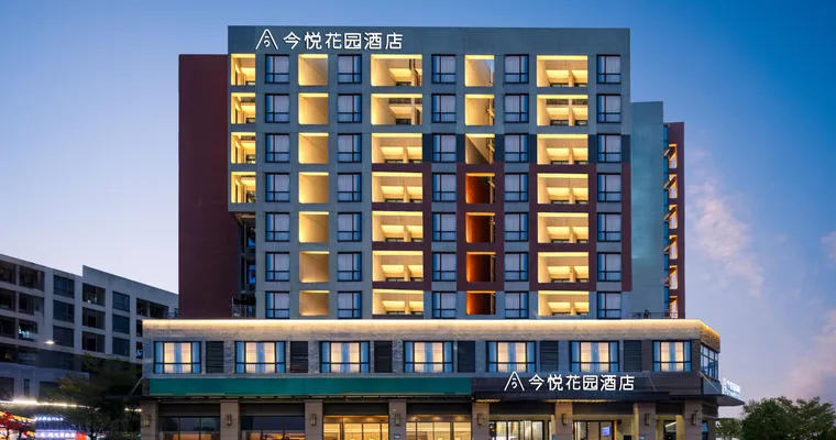 Jinyue Garden Hotel