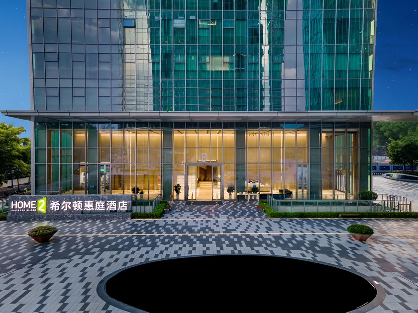Home2 Suites by Hilton Shenzhen NanShan Science &Technology Park