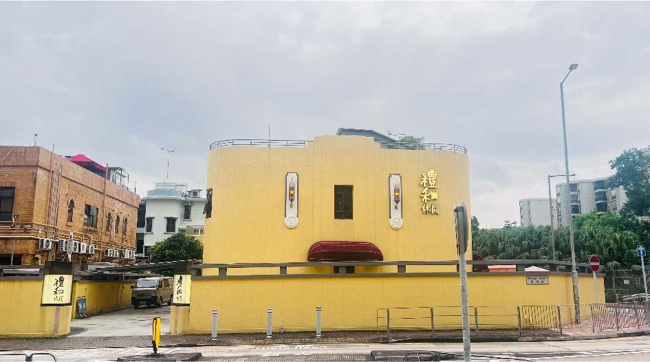 The Ten Villa
