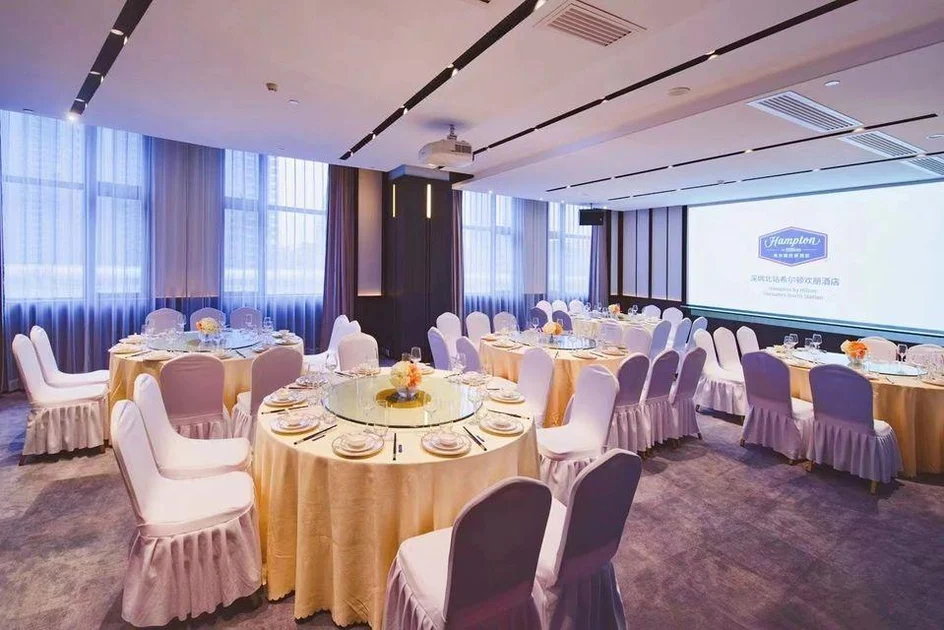 Hampton by Hilton Shenzhen North Station